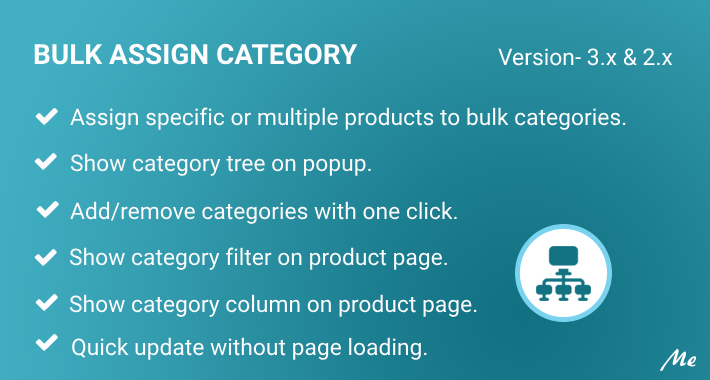 Bulk Assign Category