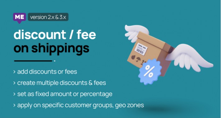 Discount/Fee on Shipping