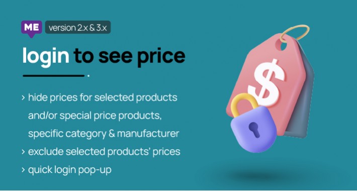 Login to see price