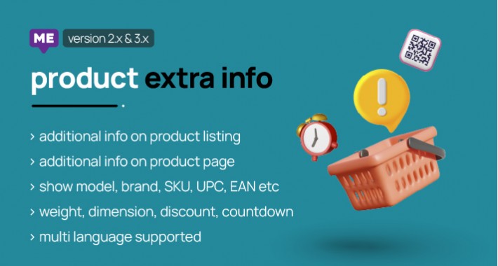 Product Extra Info
