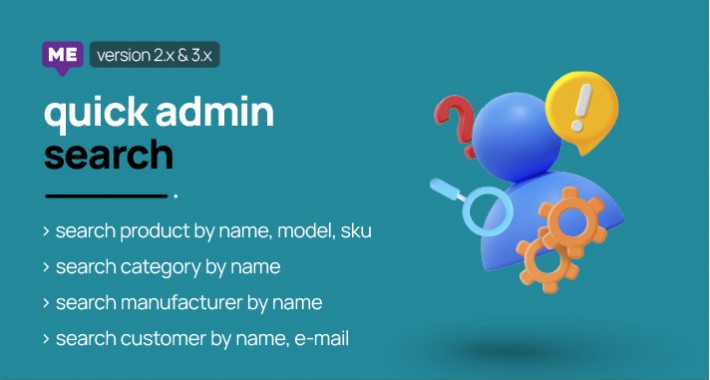 Quick Admin Search
